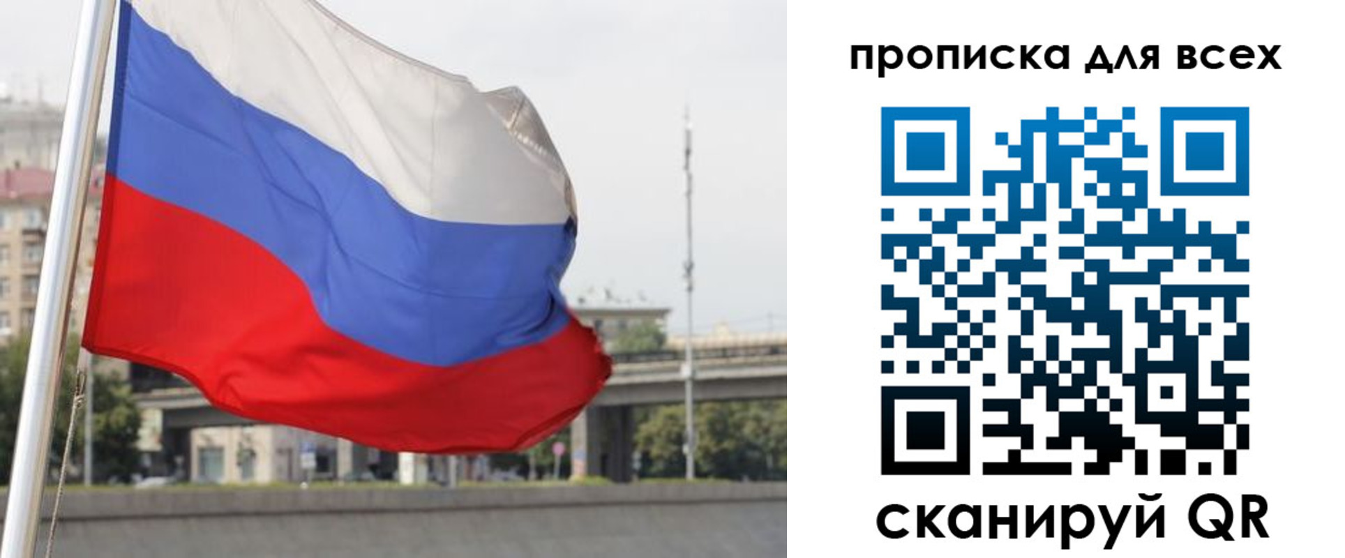 форма 3 в Сибае